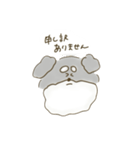 しゅなちむ(使いやすい)（個別スタンプ：25）