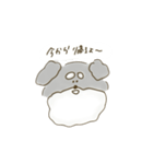 しゅなちむ(使いやすい)（個別スタンプ：33）
