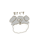 しゅなちむ(使いやすい)（個別スタンプ：34）