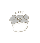 しゅなちむ(使いやすい)（個別スタンプ：37）