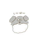 しゅなちむ(使いやすい)（個別スタンプ：39）