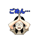 可愛いかのんちゃん vol.1（個別スタンプ：2）