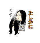 可愛いかのんちゃん vol.1（個別スタンプ：5）
