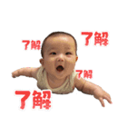あさひイン・ザ・スカイ（個別スタンプ：3）