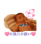 あさひイン・ザ・スカイ（個別スタンプ：8）