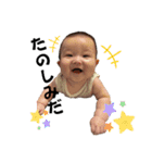 あさひイン・ザ・スカイ（個別スタンプ：9）