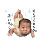 あさひイン・ザ・スカイ（個別スタンプ：13）