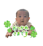 あさひイン・ザ・スカイ（個別スタンプ：20）