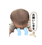 あさひイン・ザ・スカイ（個別スタンプ：22）