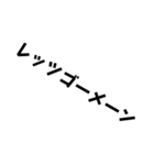 抉り王子（個別スタンプ：5）