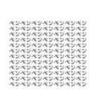 抉り王子（個別スタンプ：8）