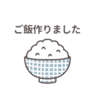 家事報告スタンプ（個別スタンプ：13）