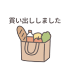 家事報告スタンプ（個別スタンプ：32）
