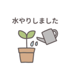 家事報告スタンプ（個別スタンプ：39）