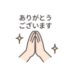 家事報告スタンプ（個別スタンプ：40）