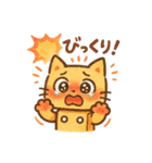 虎ロボにゃん（個別スタンプ：2）