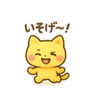 虎ロボにゃん（個別スタンプ：3）