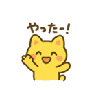 虎ロボにゃん（個別スタンプ：5）