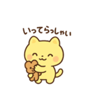 虎ロボにゃん（個別スタンプ：7）