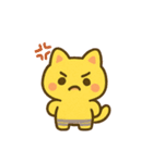 虎ロボにゃん（個別スタンプ：8）