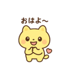 虎ロボにゃん（個別スタンプ：11）