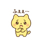 虎ロボにゃん（個別スタンプ：13）