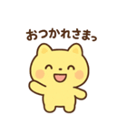 虎ロボにゃん（個別スタンプ：14）