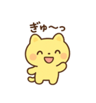 虎ロボにゃん（個別スタンプ：16）