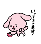 トリPの友達フゥ44弾（個別スタンプ：3）
