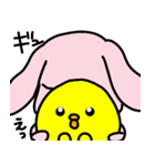 トリPの友達フゥ44弾（個別スタンプ：19）