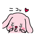 トリPの友達フゥ44弾（個別スタンプ：20）
