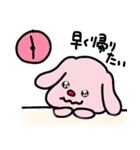 トリPの友達フゥ44弾（個別スタンプ：32）