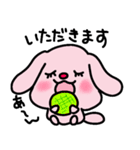 トリPの友達フゥ44弾（個別スタンプ：38）