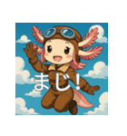 日常で使えるコミュニケーションスタンプ6（個別スタンプ：2）