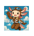 日常で使えるコミュニケーションスタンプ6（個別スタンプ：4）