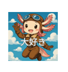 日常で使えるコミュニケーションスタンプ6（個別スタンプ：7）
