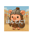 日常で使えるコミュニケーションスタンプ6（個別スタンプ：14）