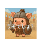 日常で使えるコミュニケーションスタンプ6（個別スタンプ：15）
