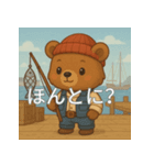 日常で使えるコミュニケーションスタンプ6（個別スタンプ：34）