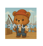 日常で使えるコミュニケーションスタンプ6（個別スタンプ：35）