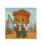 日常で使えるコミュニケーションスタンプ6（個別スタンプ：36）