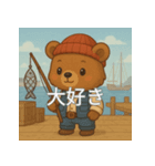 日常で使えるコミュニケーションスタンプ6（個別スタンプ：37）