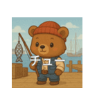 日常で使えるコミュニケーションスタンプ6（個別スタンプ：40）