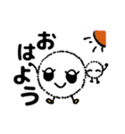 ふわっふぃ＆べびふぃ（個別スタンプ：1）