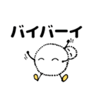 ふわっふぃ＆べびふぃ（個別スタンプ：3）