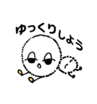 ふわっふぃ＆べびふぃ（個別スタンプ：4）