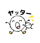 ふわっふぃ＆べびふぃ（個別スタンプ：8）