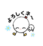 ふわっふぃ＆べびふぃ（個別スタンプ：9）