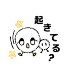 ふわっふぃ＆べびふぃ（個別スタンプ：10）