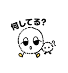 ふわっふぃ＆べびふぃ（個別スタンプ：11）